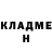 МЕТАДОН VHQ Andrew Saruna