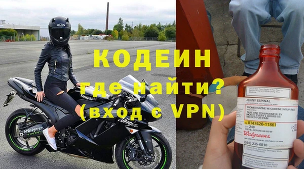 соль ск Абдулино