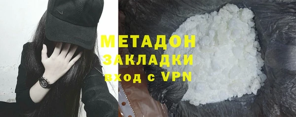 крисы Абинск