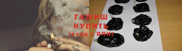 крисы Абинск