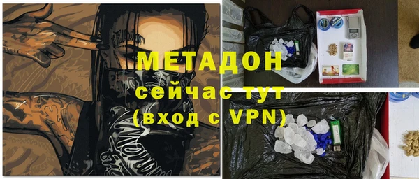 крисы Абинск
