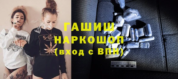 крисы Абинск
