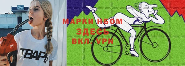 соль ск Абдулино