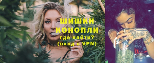 соль ск Абдулино