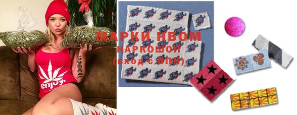 крисы Абинск