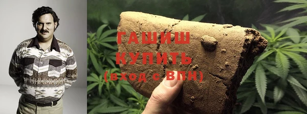крисы Абинск
